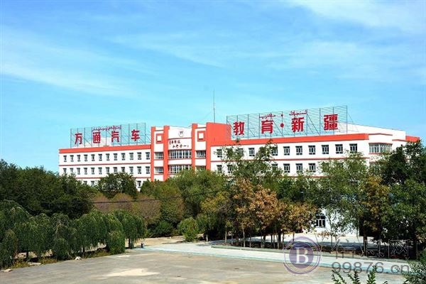 学汽车美容来乌鲁木齐市万通技工学校