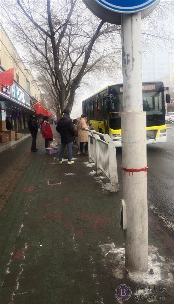 经营中火锅串串店急转